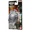 Bandai GODZILLA EGG MONSTER - MECHA GODZILLA action figure Photo 5