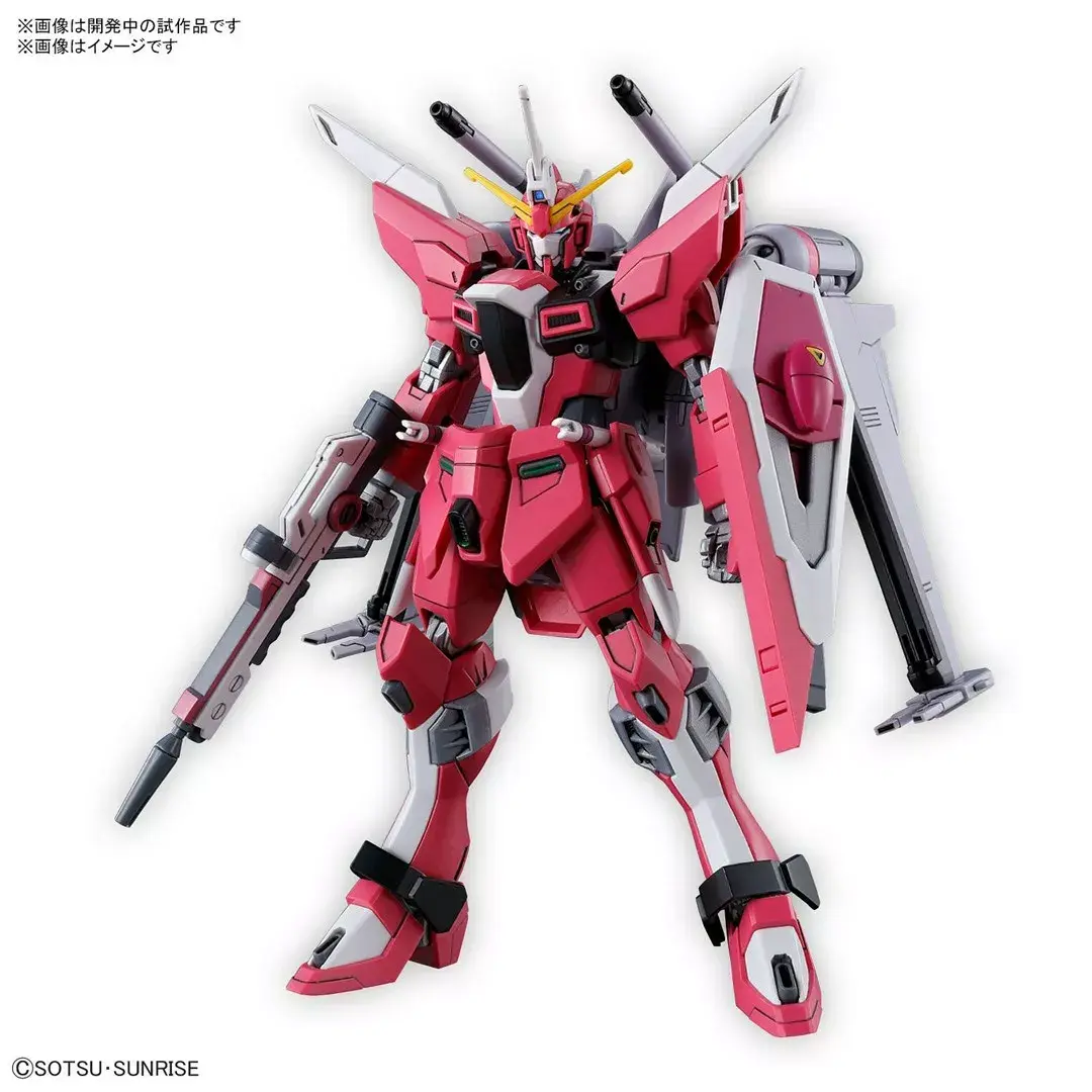 Plastic model kit Bandai HGCE 1/144 Infinite Justice Gundam Photo 2