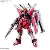 Plastic model kit Bandai HGCE 1/144 Infinite Justice Gundam Photo 2