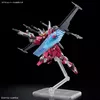 Plastic model kit Bandai HGCE 1/144 Infinite Justice Gundam Photo 3