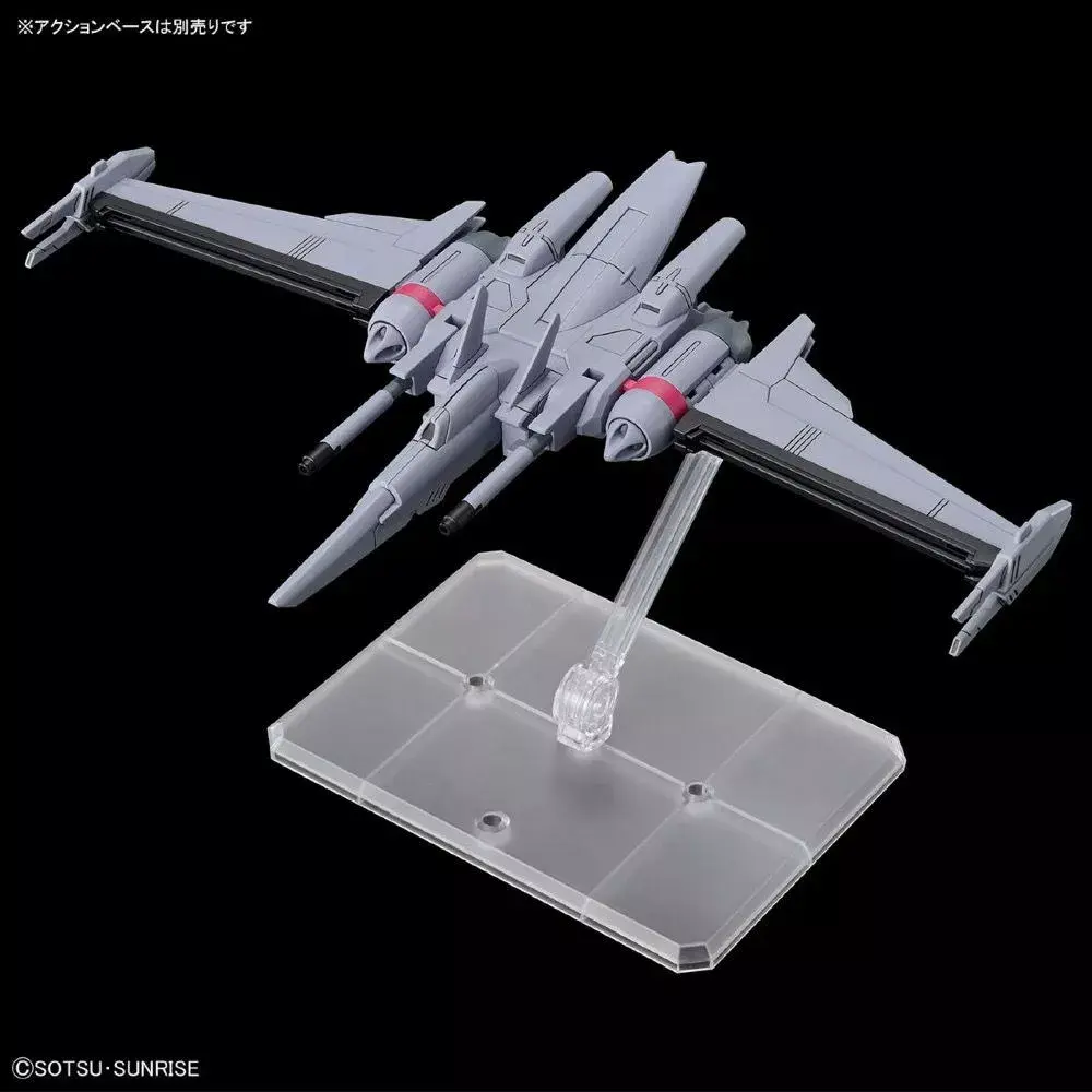 Plastic model kit Bandai HGCE 1/144 Infinite Justice Gundam Photo 4