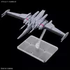 Plastic model kit Bandai HGCE 1/144 Infinite Justice Gundam Photo 4