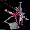 Plastic model kit Bandai HGCE 1/144 Infinite Justice Gundam Photo 5