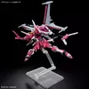 Plastic model kit Bandai HGCE 1/144 Infinite Justice Gundam Photo 6