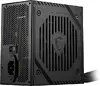 MSI MAG A650BNL 650 Вт ATX БП Photo 2
