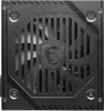 MSI MAG A650BNL 650 Вт ATX БП Photo 6