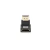 LANBERG AD-HDMI-07 HDMI Type A female adapter Photo 2