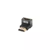 LANBERG AD-HDMI-07 HDMI Type A female adapter Photo 4