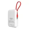 Power bank SKROSS Reload 10 — 10000 mAh 20W PD Photo 3