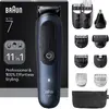Машинка для стрижки Braun AIO7540 Photo 3