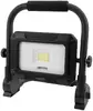 Прожектор Ansmann FL20W-R Photo 2