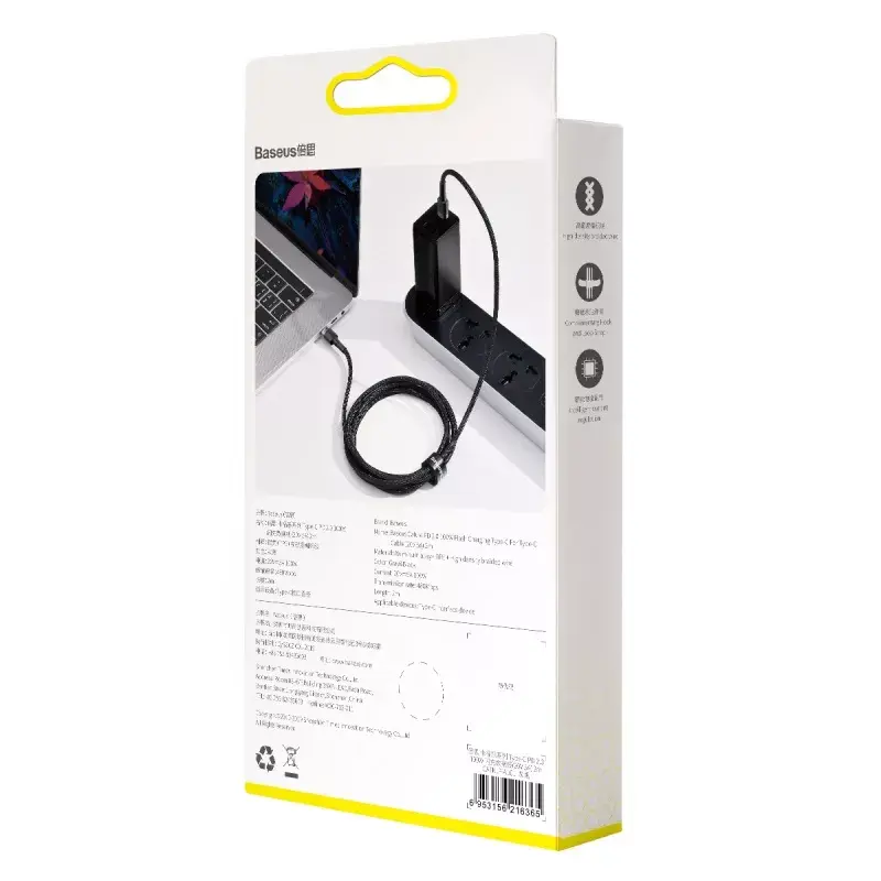 USB-C to USB-C cable Baseus Cafule 2 m Photo 8