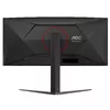 Monitors AOC G4 CU34G4Z Photo 11