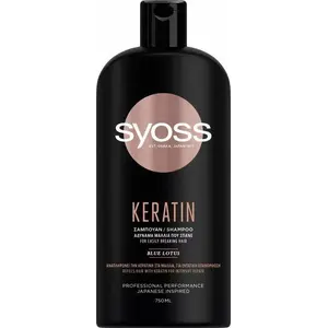Šampūns Syoss Keratin vājiem un trausliem matiem 750 ml