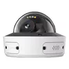 IP videonovērošanas kamera TP-Link InSight S245 Dome Photo 2