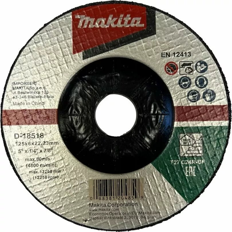 Dimanta griešanas disks betona griešanai Makita
