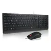 Lenovo 4X31R64414 tastatūra ar peli Photo 2