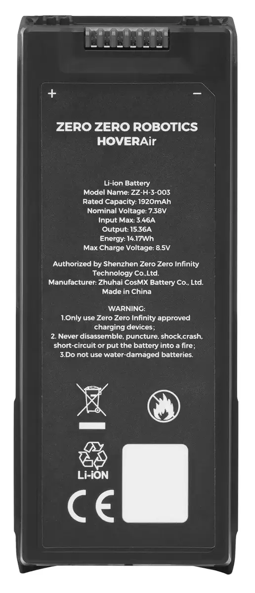 Akumulators HOVERAir Thermo Smart 1920 mAh 7.38 V Photo 4