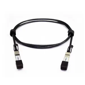 Lanview MO-UDC-5 5 m SFP+ to SFP+ Fibre Optic Cable