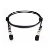 Lanview MO-UDC-5 Кабель SFP+ 5м Photo 4