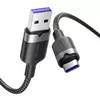 USB 2.0 A–USB‑C kabelis Vention CTOBH 2 m Photo 2
