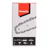 Аксессуар для бензопилы Makita 191T91-3 Photo 2