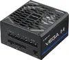 CHIEFTEC PPG-750-C 750 Вт блок питания ATX 3.1 Photo 9