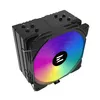 ZALMAN CNPS9X PERFORMA PLUS ARGB dzesētājs Photo 2