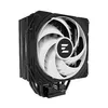 ZALMAN CNPS9X PERFORMA PLUS ARGB dzesētājs Photo 5