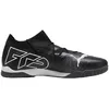 Football Boots Puma Future 7 Match IT Photo 2