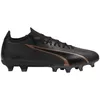 Футбольные бутсы Puma Ultra Match FG/AG Photo 2
