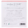 iroha SVR+ mini silikona vibrators — koraļļu rozā Photo 11