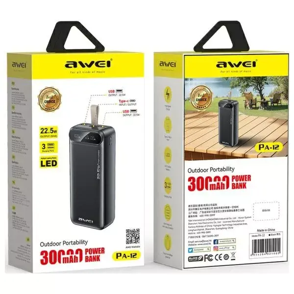 Портативный аккумулятор AWEI PA-12 30000mAh Photo 2
