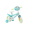 Детский велосипед Toimsa Bluey 12" Photo 7