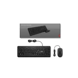 Lenovo 160 Wired USB-A Keyboard, US Layout, Black