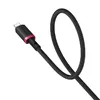 USB Type‑A uz Lightning kabelis Baseus Dura — 1 m Photo 5