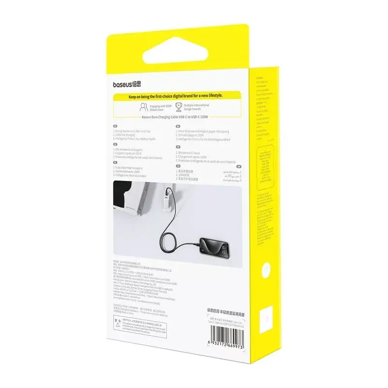 Кабель Baseus Dura USB Type-C на Type-C 100 Вт 2 м Photo 7