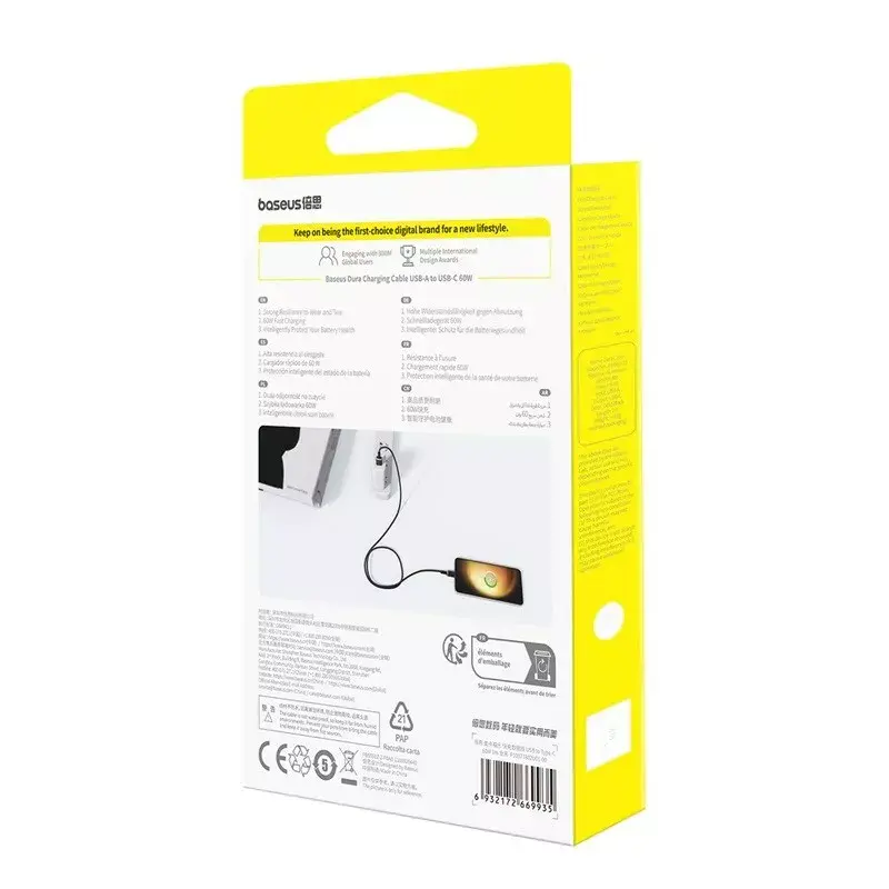 USB Type-A uz USB-C kabelis Baseus Dura 1 m 60W Photo 7