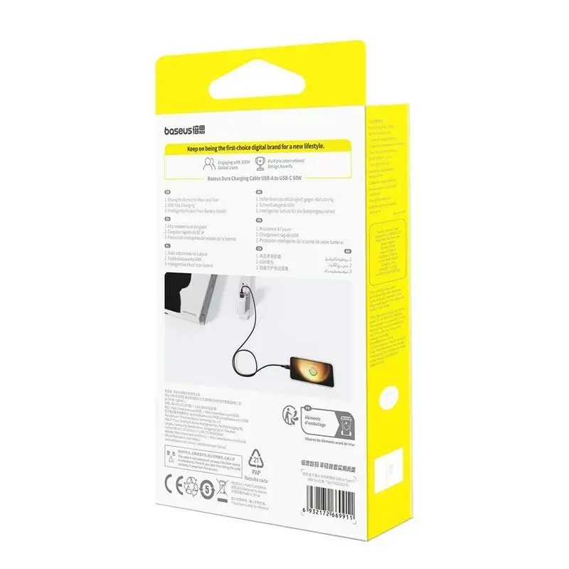 USB-A to USB-C cable Baseus P10377802U01-01 Photo 7
