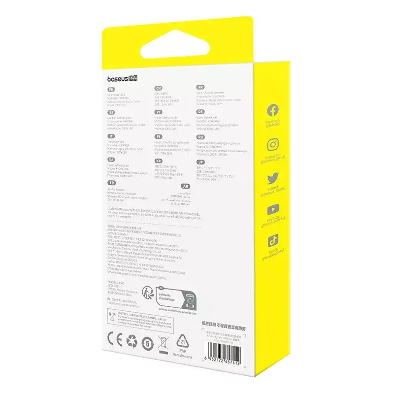 USB A to USB C cable Baseus Flash 2 1m Photo 8