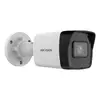 Камера видеонаблюдения Hikvision DS-2CD3041G2E-I(2.8mm) Photo 2