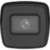 Камера видеонаблюдения Hikvision DS-2CD3041G2E-I(2.8mm) Photo 3