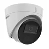 IP-камера видеонаблюдения Hikvision Ultra Series DS-2CD3341G2E-I Photo 3