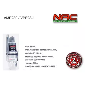 Насос воды NAC VPE28-L 280W