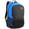 PUMA Team Goal Premium XL Mugursoma Zila/Melna 90458 02 Photo 2