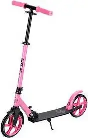 Самокат nils extreme HM2009 PINK — 2 колеса, складная дека, лёгкая конструкция