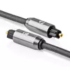 Nedis audio cable CATB25000GY30 Photo 5
