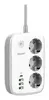 Удлинитель Energizer EPB2500W02EU — 3 розетки Photo 2