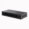 TENDA TEG2208D 8-портовый Gigabit коммутатор Photo 2