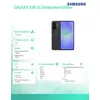 Samsung Galaxy A36 5G Enterprise Edition viedtālrunis Photo 10